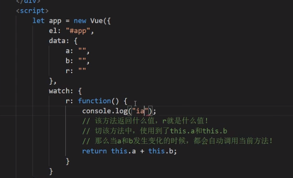 Vue.js知识整理