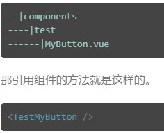 Vue3知识整理